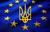 Націоналістичні партії та громадські організації кличуть українців до Європи