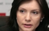 "Регіоналка" Бондаренко вже розповідає як Тимошенко оплачувала кілерів