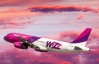 Лоукостер Wizz Air хочет пересмотреть тарифы из-за бесплатного багажа