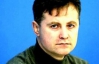 В Лукьяновском СИЗО избили Павличенко