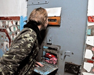 В Полтаве сотрудник СИЗО достал заключенному 20 г конопли за 50 гривен