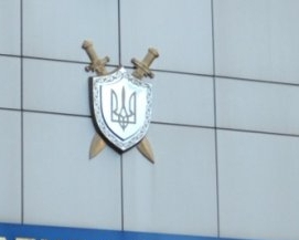 Прокуратура перевірить інформацію, яку надали &quot;святошинські робінгуди&quot;