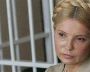 Лікарню Тимошенко оточили &quot;беркутівці&quot;