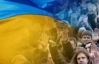 Возле дворца "Украина" - проплаченный митинг в поддержку президента?