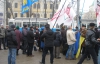 В Виннице на День Соборности оппозиция развернула 40-метровый флаг