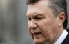 В День Соборности Янукович был серьезным, а оппозиция и дальше обещала