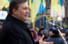 На праздновании Дня Соборности Янукович поцеловал Ющенко и Кучму