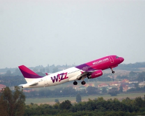 &quot;Wizz Air&quot; пообещала остаться лоу-костером на рейсах &quot;АэроСвита&quot;