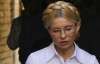 Тимошенко: Я четко и однозначно заявляю, что госгарантий для своей корпорации не принимала
