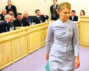 Тимошенко вважає, що міжнародні суди доведуть її невинність у вбивстві Щербаня