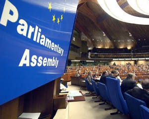 ПАСЕ рекомендует Украине создать орган, ответственный за выполнение решений Евросуда