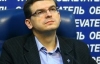 Захід буде в шоці, будуть думати, що їм робити – політолог про справу Тимошенко