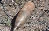 На Дніпропетровщині вибухнув артилерійський снаряд і вбив хлопця