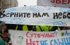 "Компанія заборгувала мені понад $2 тисячі" – бортпровідниця "АероСвіту"