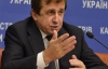 Банкротства "АэроСвита" не будет - министр