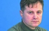 Павличенко рассказал, как его избивали "Беркут" и риэлтеры