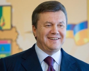 Янукович прибув у Давос