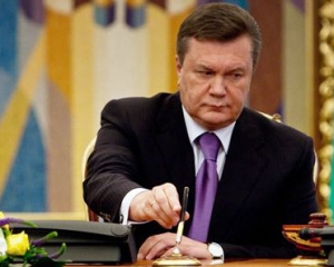 Янукович уволил заступницу Богатыревой, а должность отдал донецкому чиновнику