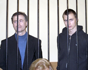 &quot;Павличенко. Дело чести&quot; - журналисты провели собственное расследование убийства судьи Зубкова