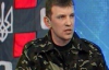 Сергій Павліченко ніколи б не пішов на людину з ножем – вболівальник "Динамо"