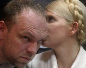 Тимошенко не помнит пятничный приход Власенко
