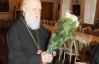 Патриарху УПЦ КП исполнилось 84 года