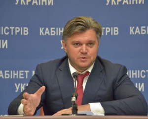 Україна може отримувати 20 мільярдів кубів газу з Юзівської ділянки - міністр