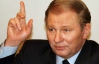 Кучма не припомнит доказательств против Тимошенко по делу Щербаня