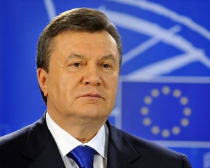Янукович: Украина подпишет Соглашение об ассоциации с ЕС в ноябре 2013 года