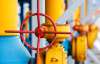 Shell і "Надра Юзівська" підписали угоду з видобутку сланцевого газу в Україні