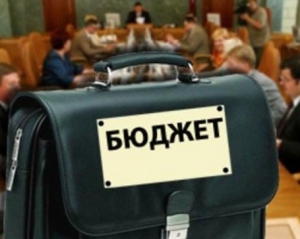На Тернопіллі досі не затвердили бюджету області на 2013 рік