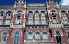 Голова НБУ "дистанційно" отримав двох нових заступників