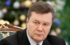 Янукович в ноябре посетит Вильнюс, чтобы подписать соглашение об ассоциации и ЗСТ с ЕС?