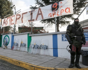 В Афінах проти страйкарів випустили спецназівців