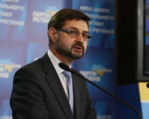 &quot;Регіонала&quot; Попеску обрали членом постійного комітету Ради Європи
