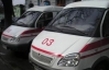 На Киевщине от отравления неизвестным веществом погибли два человека