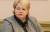 Руденко звинуватила голову ревізійної комісії "Нашої України" у брехні