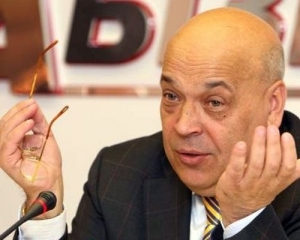 Нельзя потерять то, чего нет - Москаль о дипломе Королевской