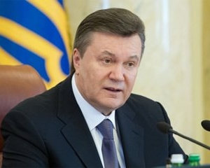 Из-за решения львовского Хозсуда у Януковича могут забрать Межигорье?