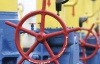 У Європі не коментують газовий скандал між Україною та Росією