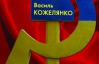 "Діти застою" - це критика радянської доби" - роман Василя Кожелянка став "Книжкою року"