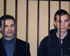 На сайті Білого дому зареєстрована петиція щодо справи Павліченків