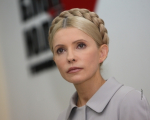 Тимошенко закликала влаштовувати &quot;Крути проти мафіозного режиму&quot;