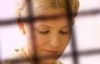 Тимошенко не платитиме витрати за рішенням Гамбурзького суду - Власенко