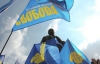 "Свобода" та антифашисти проведуть мітинг в Одесі попри заборону суду 