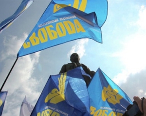 &quot;Свобода&quot; та антифашисти проведуть мітинг в Одесі попри заборону суду 