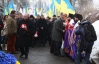 "Сейчас таких в Украине уже нет" - оппозиция почтила героев Крут