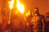 Во Львове на марше Героев Крут выкрикивали левацкие лозунги и требовали оружие