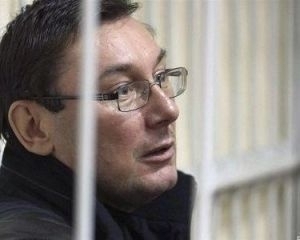 Луценко вывозят из больницы в неизвестном направлении