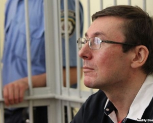 Луценко выписали из больницы и етапировали в колонию - тюремщики